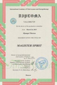 20150326_0082729_diplom_magisterspirit_IACEP_International_Academy_of_Clairvoyance_and_Energopsychology_TeresaMangel_ENG